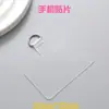 Lanyard con clip para colgar parche colgante para la parte trasera del teléfono móvil Hebilla en D de acero inoxidable 304 Colgante transparente HD anti-pérdida