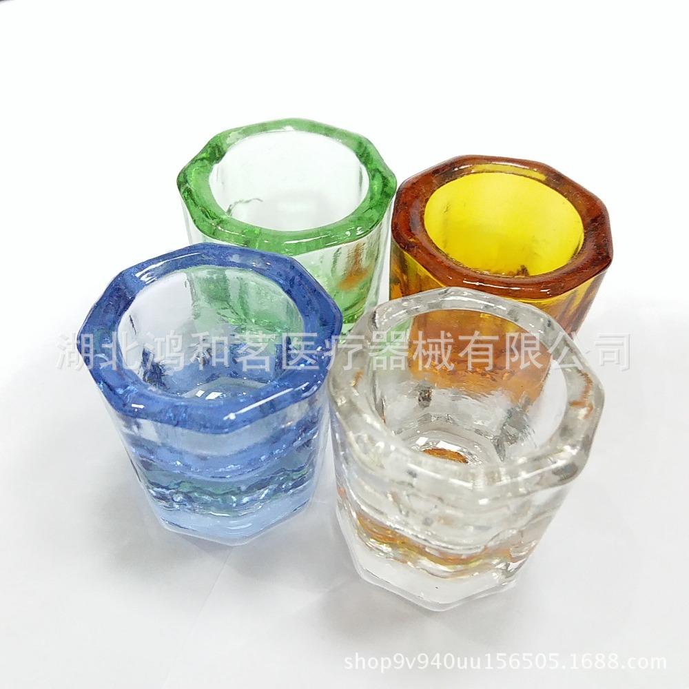 牙科八角杯5