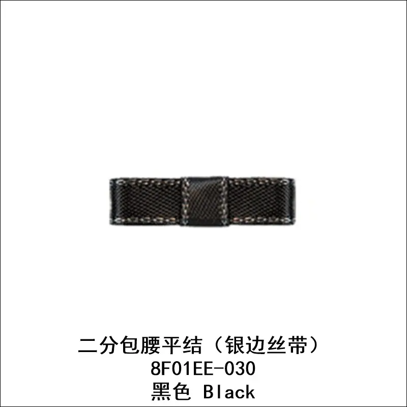 1-8F01EE-030.jpg
