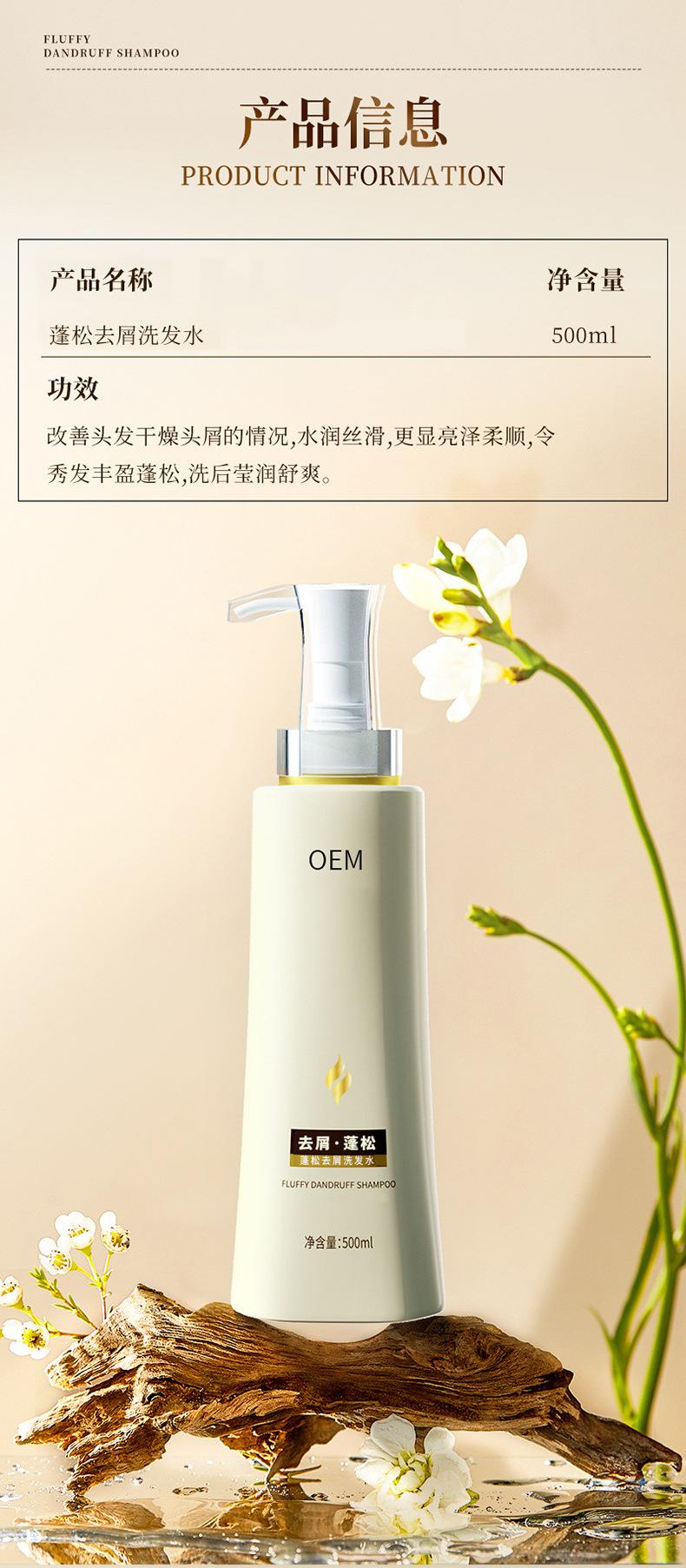 详情图片_ (10).jpg