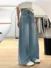 Jeans retro estilo Hong Kong no ajustados para mujer, nueva llegada de otoño, de cintura alta, holgados, adelgazantes, versátiles, para mujeres petite, pantalones de pierna ancha, modernos