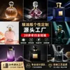 Lujo Ligero Morado Cristal K9 Botella de Perfume Botella Vacía Grabado Personalizado Vidrio Difusor de Aroma Botella Cuidado de la Belleza Lujo Ligero Difusor de Aroma Botella Vacía