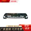 Adecuado para Toyota 2015 Camry ensamblaje de rejilla de ventilación versión deportiva pintado de negro (Versión de placa de matrícula ancha china