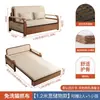 Sofá Cama Plegable, Doble Propósito, Adecuado para Apartamentos Pequeños, Individual o Doble, Cama Desplegable para Sala de Estar, Estudio, Balcón, Multifuncional y Extensible