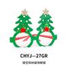 Decorações de Natal, óculos, festa de feriado, adereços para fotos, adultos, crianças, chifres de Papai Noel, brinquedo, presente