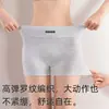 Pantalones Cortos de Seguridad Anti-Exposición de Algodón Puro para Mujer, Ropa Interior Versátil de Capa Base, Entrepierna de Algodón Puro, No Aprietan, Cubren Completamente, Estilo Boxer que se Ajusta a la Cadera para Damas