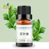 Aceite de Artemisa, Aceite Esencial de Artemisa, Aceite de Ajenjo, Materias Primas Químicas Diarias de Origen Vegetal, Suministro en Stock, 1kg Artemisa de Qichun