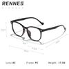 Gafas Cuadradas Ultraligeras Estilo Coreano de Rain Que Hacen que el Rostro se Vea Más Pequeño, Luz Azul Anti-Reflejos, Esencial de Moda Sin Maquillaje, Gafas de Prescripción