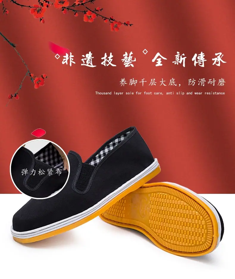 详情图片_10.jpg