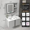 Nuevo Gabinete de Baño Inteligente de Aluminio Espacial con Tablero de Roca, Combinación de Gabinete Lavamanos y Lavabo para Baño de Apartamento Pequeño