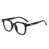 Gafas Planas Estilo Coreano Lisas Sin Receta para Caras Grandes, Aspecto Adelgazante Marco Negro, Gafas con Marco Anti-Luz Azul, Modernas y Pueden Equiparse con Lentes para Miopía