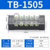 Bloco terminal TB 15/25/45A conector de fio 3/4/6/10/12 posições caixa de distribuição barra de fiação fixa