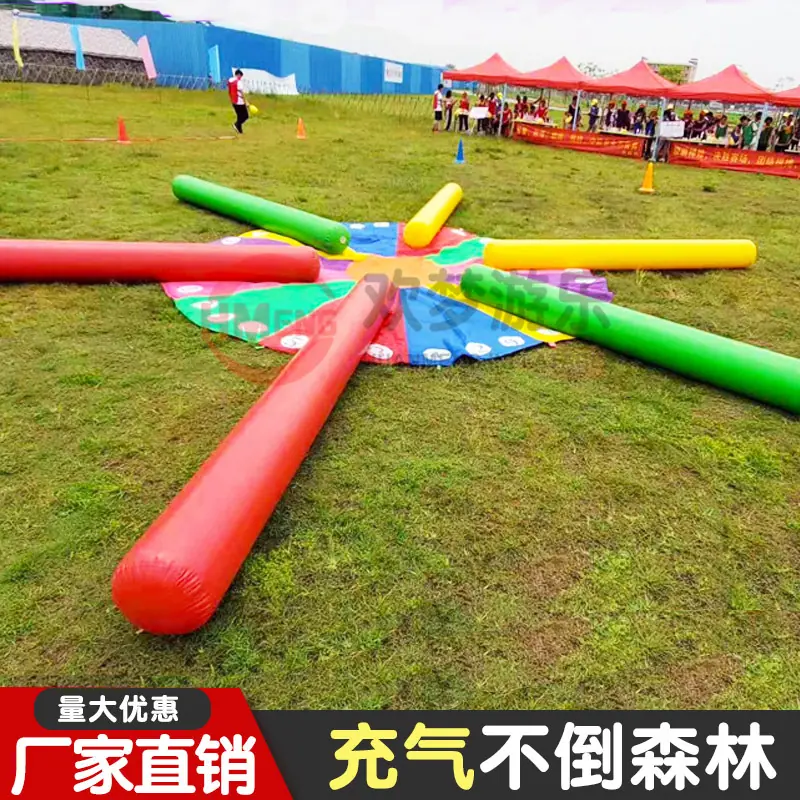 火炬2.jpg