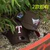 Novo Boné de Baseball Bordado da MLB para Homens e Mulheres, Chapéu de Sol Hip-Hop, Boné com Aba Fashionável e Versátil para Proteção Solar