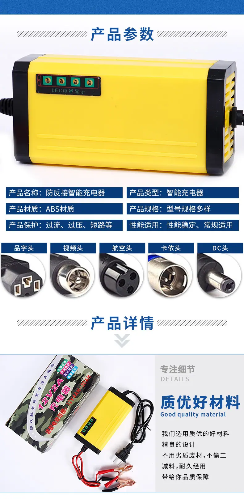 微信图片_20210504231922