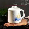 Taza de Agua Yuerui, Juego de Porcelana para Preparar Té en la Oficina con Tapa, Filtro, Juego de Tres Piezas, Separación de Té y Agua, Pequeño Regalo, Taza para Reuniones de Oficina