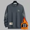 Moletom masculino, novo estilo outono e inverno, gola redonda, corte solto, forrado com fleece, espessado, sem capuz, blusa de puxar, jaqueta masculina de manga comprida para jovens