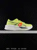 Zapatos Putian SONICBLAST tejido entrenamiento alemán suela gruesa estilo papá unisex casual deportivo zapatos para correr lento