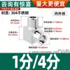 Acero Inoxidable 304/316 Codo Roscado Interno y Externo Reductor para Manómetro 90 grados Codo de Ángulo Recto CNC Conectores