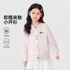 Ropa para Niños Disney Cárdigan de Punto para Niñas Chaqueta Princesa Elsa 2026 Nueva Ropa de Otoño Tops Suéteres para Niños