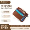 Billetera Pequeña Multifuncional de Cuero Genuino con Ranuras para Múltiples Tarjetas y Monedero, Soporte para Tarjetas Retro Simple, Cartera Pequeña Multifuncional, Soporte para Tarjetas Genuino con RFID