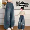 Calças para Meninas Outono 2026 Novo Estilo Meninas Crianças Maiores Calças Retas Estilo Retrô Roupa de Outono Calças Casuais de Perna Larga para Crianças Calças Longas