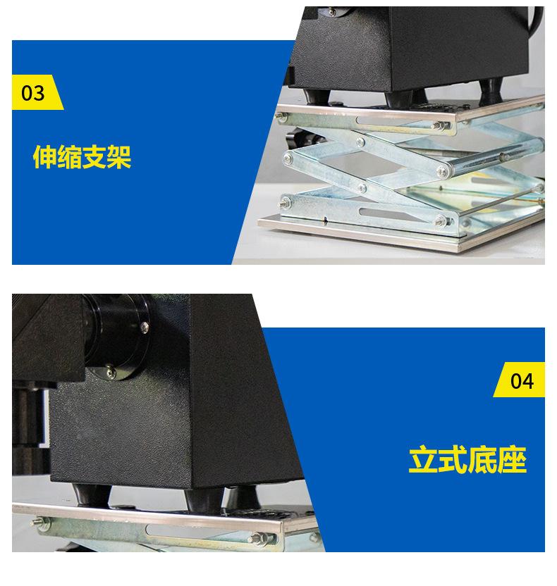 详情_06
