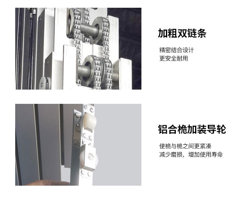 详情5-5.jpg