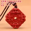 Collar Colgante de Arena Imperial Mineral Crudo Amuleto de Paz Zorro Pixiu Joyería de Cinabrio Suministro en Vivo