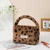 C Bolsa Cosmética Portátil de Pelúcia Leopardo Quente Transfronteiriça Bolsa de Armazenamento para Cuidados com a Pele de Viagem Bolsa de Armazenamento de Cosméticos de Viagem