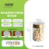 Garrafa Sopro Espessa PET Transparente Garrafa Plástica Acrílica Pó de Esporos Produtos de Saúde Dendrobium Panax quinquefolium Frasco de Embalagem