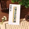 Marcador de Página de Metal Personalizado de Panda, Clipe de Página de Livro Vazado Estilo Chinês Exquisito de Alta Qualidade, Lembrança Cultural e Criativa, Presente de Volta às Aulas