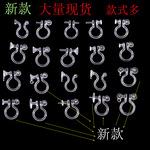 厂家新款配件无耳洞树脂耳夹配件 透明耳钉耳饰DIY小饰品环保耳夹