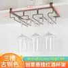 Estante para Copas de Vino sin Taladro Soporte para Copas de Vino Soporte para Copas de Vino Colgador de Copas Colgando Boca Abajo Estante de Vino para el Hogar Decoración