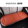 Cojín de asiento de coche de algodón látex de alta gama, una sola pieza, apto para todas las estaciones, almohadilla de asiento de cuero gamuza, tacto premium, cojín de asiento ventilado y transpirable