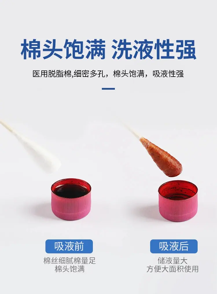 详情10.png