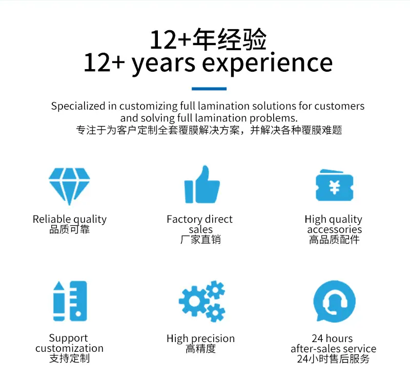 详情页 (13).jpg