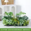 Combinação de Paisagismo com Plantas Verdes Simuladas Hc-At7, Flores Simuladas e Decorações de Flores Artificiais, Ornamentos Decorativos para Floreiras de Pátio Externo