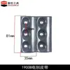 Acessórios Longzhi são Adequados para Plaina Elétrica 1900B, Acessórios para Plaina Elétrica Dongcheng M1B-Ff-82X1, Lâminas de Plaina, Correias e Carcaças de Máquina