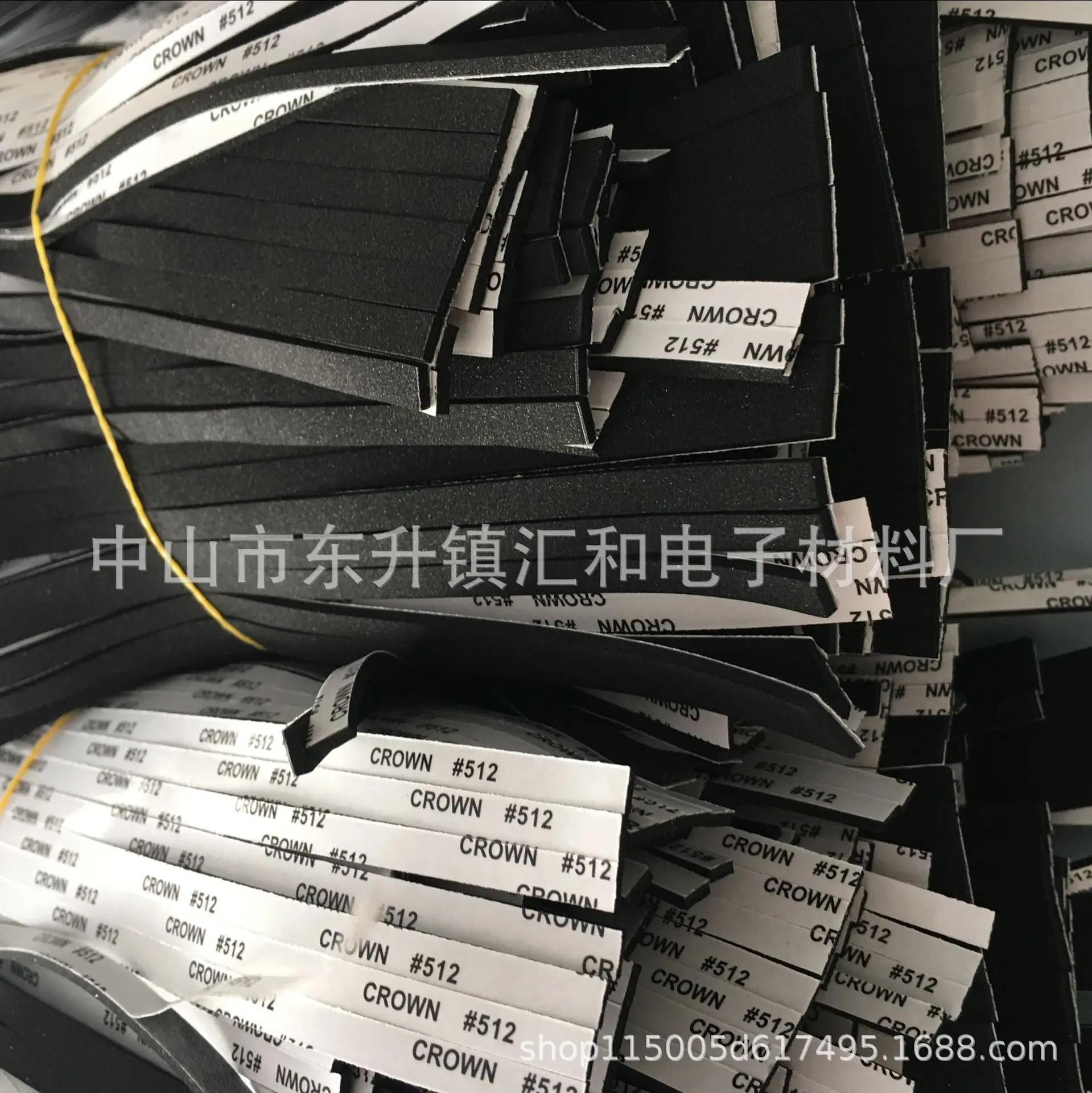 epdm