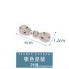 Botão de liga Hanfu Mãe e filho Botão Retro Estilo Chinês Cheongsam Fivela decorativa Estilo antigo Jeans Fivela de placa de metal