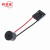 Zumbador de placa base de computadora ALTAVOZ zumbador de alarma bocina pequeña de autocomprobación del chasis altavoz universal