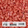 Yun Tong Paquete de Medio Jin Parche de Frijol Fusión Paquete de Relleno de Frijoles 221 Colores Paquete de Relleno al por Mayor Frijoles Parche de 2.6 mm Paquete de Relleno de Frijoles
