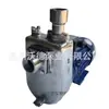 Suministro Bomba Autocebante Hongye 0.75Kw 25Hyfx-13A Acero Inoxidable Horizontal Aguas Residuales Aguas Cloacales Bomba Centrífuga de Tubería