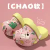 Zuecos Infantiles con Graffiti para Niñas, Chanclas de Playa para Verano, Sandalias Cerradas Antideslizantes para Exteriores para Niños y Bebés