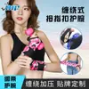 Muñequera de camuflaje de alta elasticidad para hombre, protección contra esguinces, muñequera deportiva, mancuerna, press de banca, levantamiento de pesas, protector de fitness