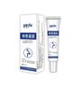 Gel de Li Shizhen para Aliviar el Estreñimiento, Reducir Lipomas Labiales, Dolor de Rodilla, Problemas Gastrointestinales, Tos, Várices y Hemorroides