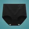 Shorts Íntimos Femininos de Algodão Puro de Cintura Alta com Grafeno Antibacteriano Respirável Tamanho Plus Size Sem Costura Confortáveis com Controle de Barriga Design Floral