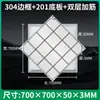 Tapa de Alcantarilla Invisible de Acero Inoxidable 304 Personalizada, Tapa de Alcantarilla Decorativa Redonda y Cuadrada para Alcantarillado y Drenaje