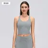 Top de Yoga Sexy de Espalda Cruzada para Mujer, Almohadilla de Sujetador Integrada Fija, Sujetador Deportivo de Recogimiento a Prueba de Impactos D26165
